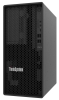 Lenovo  Xeon 4x 3,1/4,8 GHz 32GB 2x1TB+1TB NVMe SS